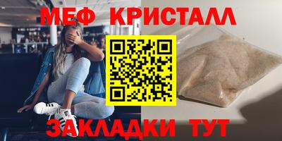 гашиш Заводоуковск
