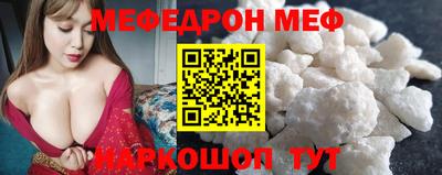 гашиш Заводоуковск