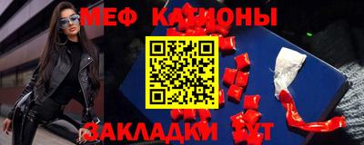 гашиш Заводоуковск