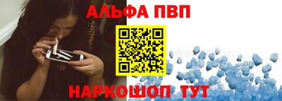 гашиш Заводоуковск