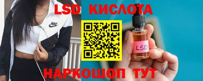гашиш Заводоуковск