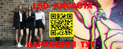 винт Жуковский