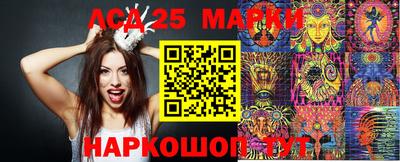 гашиш Заводоуковск