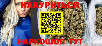 MESCALINE Заволжье