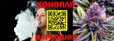 винт Жуковский