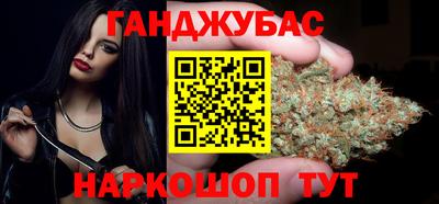 MESCALINE Заволжье