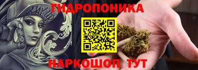 гашиш Заводоуковск