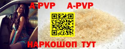 гашиш Заводоуковск