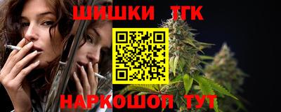 MESCALINE Заволжье