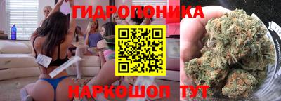винт Жуковский
