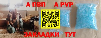 MESCALINE Заволжье