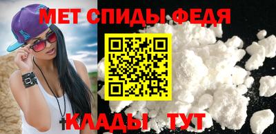 винт Жуковский