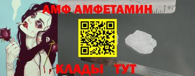 винт Жуковский