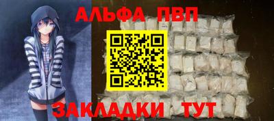 гашиш Заводоуковск