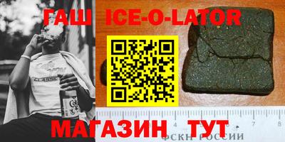 MESCALINE Заволжье