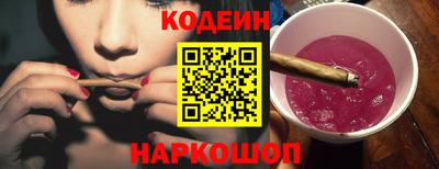 гашиш Заводоуковск