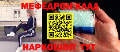 гашиш Заводоуковск