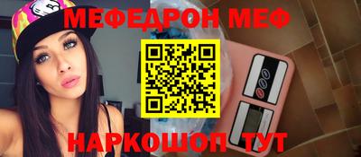 гашиш Заводоуковск
