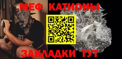 гашиш Заводоуковск
